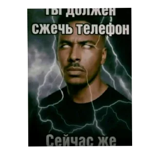 Video sticker 🖼 Мэмасики @Va1ask