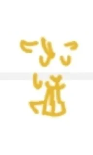 Telegram sticker 🥲 Торчок мохнатый :: @fStikBot