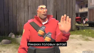 Sticker 🤭 Team Fortress