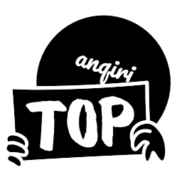 Sticker 🙂 anqiri @TgEmodziBot