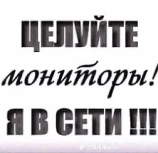 Telegram sticker 🌟 Favorite stickers :: @fStikBot