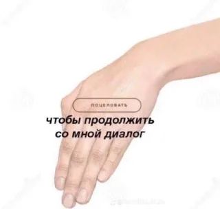 Telegram sticker 🌟 Favorite stickers :: @fStikBot