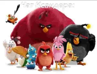 Video sticker 🫡 xander's chat chapter 2 :: @fStikBot