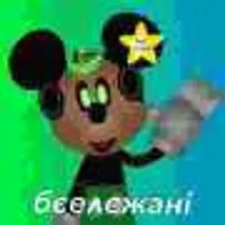 Sticker 🍆 xander's chat chapter 2 :: @fStikBot