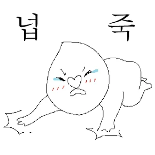 Video sticker ⭐ 팀장님과 이대리 @moe_sticker_bot