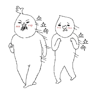 Video sticker ⭐ 팀장님과 이대리 @moe_sticker_bot