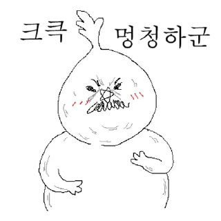 Telegram stiker ⭐ 팀장님과 이대리 @moe_sticker_bot