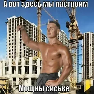 Telegram sticker 😅 Мудослав Маразмосвет