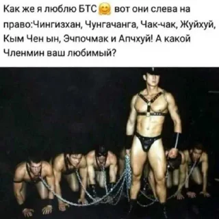 Telegram sticker 😜 Мудослав Маразмосвет