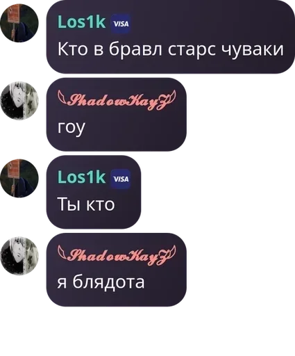 Telegram sticker 🦶 kayzik