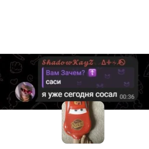 Telegram sticker 🧸 kayzik