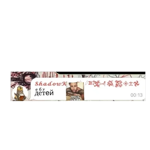 Telegram sticker 😎 kayzik