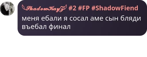 Sticker 🤵‍♀️ kayzik