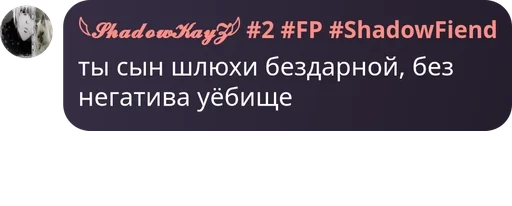 Telegram sticker 🇬🇬 kayzik