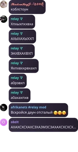 Telegram sticker 😘 kayzik