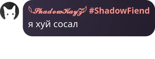 Telegram sticker 🏳️‍⚧️ kayzik