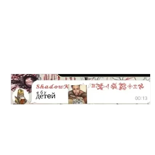 Телеграм стикер 😎 kayzik