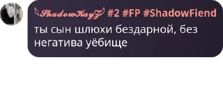 Video sticker 🇬🇬 kayzik