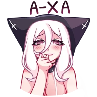 Telegram stiker 🤍 КатШи - @stikersR34