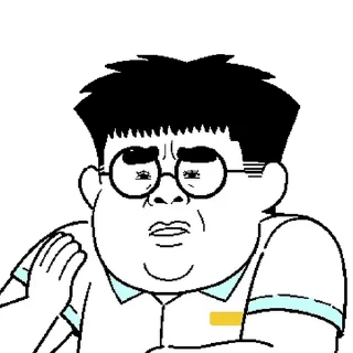 Telegram sticker 💬 학생 소봉이 By @KakaoEmoticon
