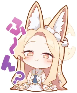 Video sticker 🫢 Seia Yurizono @Shiki2749