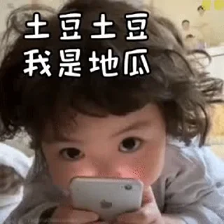 Video sticker 🐶 我有一个小秘密 @bbyl @boyi