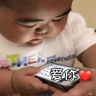 Video sticker 🐶 我有一个小秘密 @bbyl @boyi