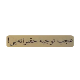 Telegram sticker 🪓 @Number_s_8