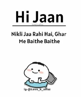 Video sticker 👀 @SticRboy7 Sᴛɪᴄᴋᴇʀs