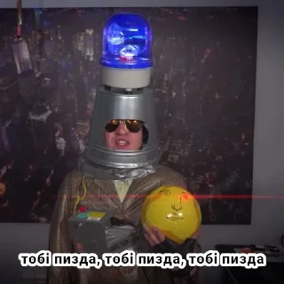 Video sticker ☠ Блядский цирк :: @fStikBot