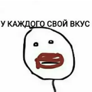 Video sticker 🤡 Блядский цирк :: @fStikBot