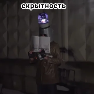 Telegram sticker 🤫 Блядский цирк :: @fStikBot