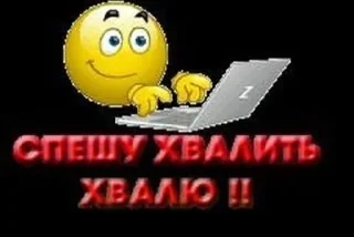 Telegram sticker 🌟 блять…похуй :: @fStikBot
