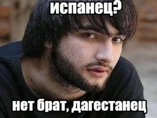 Video sticker 🌟 блять…похуй :: @fStikBot