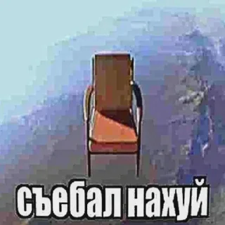 Video sticker 😡 @stickery ' @emodzy