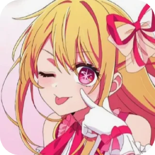 Telegram sticker 😜 A fire between us!