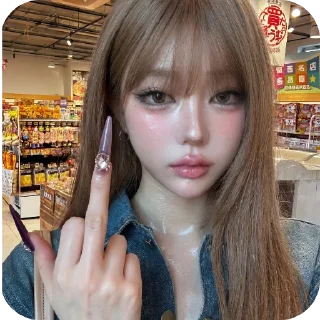 Telegram sticker 💇 露露女爹专用贴纸 @lulufeilulubin