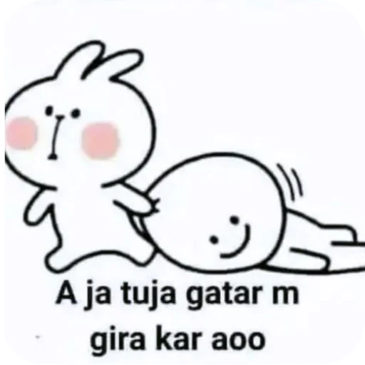 Telegram sticker 🖼 @Listenn_panda