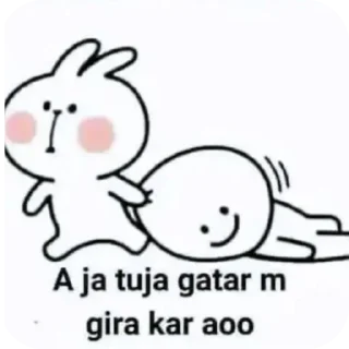 Video sticker 🖼 @Listenn_panda