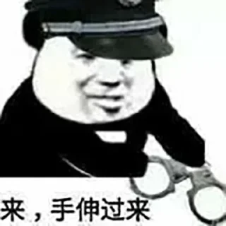 Telegram sticker 🥦 CC大帅比 @TGHS99 @Xuancc1