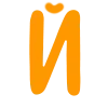 Sticker 🍊 persimmon | by @emojibyvv