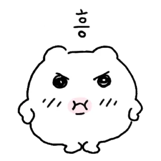 Telegram sticker 👍 @KakaoEmoji 어이 헴씨!