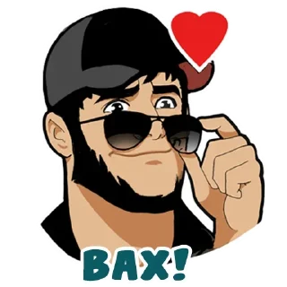 Telegram sticker 🥰 Это Кавказ