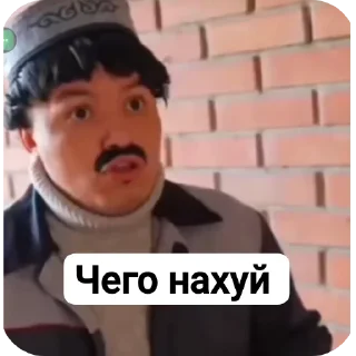 Телеграм стикер 👍 Больше стиков тут: @stikery4