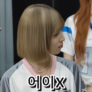Video sticker 👻 리센느 잡탕3 @DCConSticker
