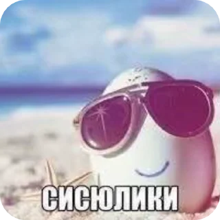 Video sticker 🎧 @KOMIMAYSTIKW   𐔌 ℳ𝔢𝔪𝔢𝔰 :: @fStikBot