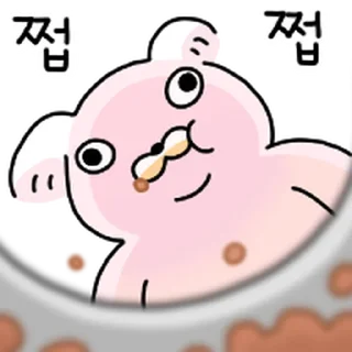 Telegram sticker ⭐ 빡빡개 강사장 4 @moe_sticker_bot