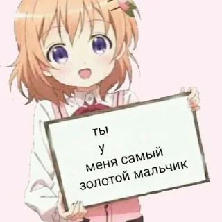 Video sticker 💓 мяссо :: @fStikBot