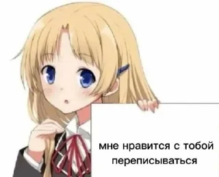 Video sticker 💗 мяссо :: @fStikBot