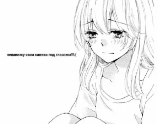 Telegram sticker 💤 я торчу на героине